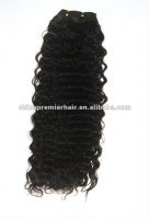 Top Quality Indian Remy Hair 1#,1b#,2#,4# 10"-26" Virgin Human Hair Machine Wef