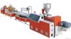 Extrusion Molding Machine