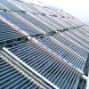 Solar Collector Module (TZ)