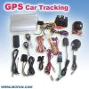 Отслежыватель автомобиля GPS