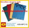 Уборщик стекел ткани Microfibre cleanging (A08-MFC10)