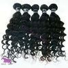 Вполне unprocessed двойник wefts12» - 36