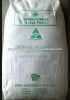 Animal feed for General Produce - Whole Cottonsee
