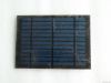 Малая панель солнечных батарей