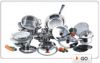 комплект Cookware 23PCS