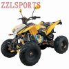 atvs eec/epa