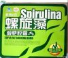 캡슐을 체중을 줄이는 Spirulina