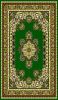 Afghanistan General Merchandise - Afghani Rug