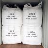 Best supply UREA fertilizer for sale