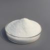 High Quality Monoammonium phosphate 