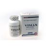 Men's Pill of Vemax with 30 capsules, Private Texting SMS : PLUS19174262379