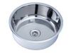 Round Bar Basin