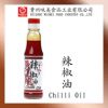 китайское масло chili