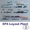 План завода прессформы EPS|Производственная линия EPS|Машинное оборудование EPS