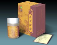 Botanitown® Ganoderma 캡슐