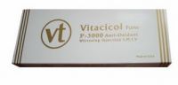 Vitacicol P-3000 забеливая США, Glutathion