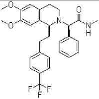 Almorexant Hcl (913358-93-7) 무료 샘플 뜨거운 인기 상품!