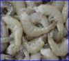 Easy Peel Shrimp (EZP)