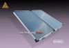 Flat Plate Solar Collector