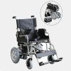 Электрическая кресло-коляска (EW-103-FL)