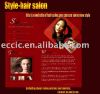 вебсайт салона тип-волос