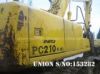 Землечерпалка KOMATSU PC210-5