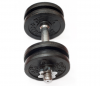 조정가능한 까만 고무 dumbbell bs1005