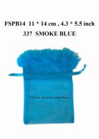 Синь дыма мешка Fspb14 Organza уравновешенная пером