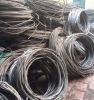 Aluminum Wire Scrap 99% for sale