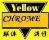 Желтый цвет окиси крома