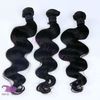 Double wefts&machine weft finest human hair extension you are deserve i