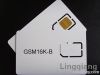 GSM ИСПЫТЫВАЕТ КАРТОЧКУ SIM