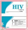 HIV 급속한 시험 카세트