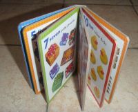 Книги детей Книги детей