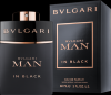 Bvlgari Man in Black for Men EDP 100ML 
