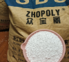 Chinese Factory Styrene-butadiene-styrene (sbs) Block Copolymer Styrene-butadiene-latex Styrene-butadiene at Good Price
