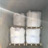 Competitive Price Diethylamino Hydroxybenzoyl Hexyl Benzoate CAS 302776-68-7 Uv Absorber a PLUS
