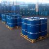 Ethylene Glycol Diacetate(EGDA)/ CAS 111-55-7