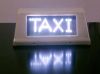 свет водить такси