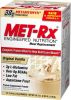 MET-RX 18 пакетов в коробку