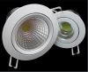 СИД Downlight УДАРА