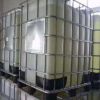 Buy Propylene Glycol Online Ã¢ï¿½ï¿½ Competitive Prices and Fast Delivery Worldwide