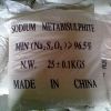 Sodium Metabisulphite Industrial Grade Cas 7681-57-4 Na2s2o5 Sodium Metabisulfite 97% Sodium Metabisulfite