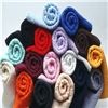 Textile -Bath Towel - Bathrobe