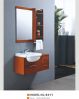 PVC SL-8211 шкафа ванной комнаты