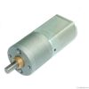 мотор шестерни шпоры DC 20mm 6V 12V для медицинского оборудования