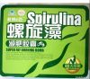 캡슐을 체중을 줄이는 Spirulina