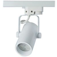 Led Track Light/led Tracking Ligh