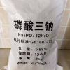 Bulk Price Calcium Triple Super Phosphate (TSP) P2O5 Rock Phosphate Fertilizer for Glass NPK Type
