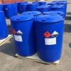 Formic Acid Sodium Salt/Sodium Formate CAS 141-53-7